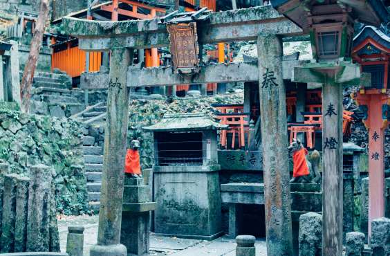 Japonsko